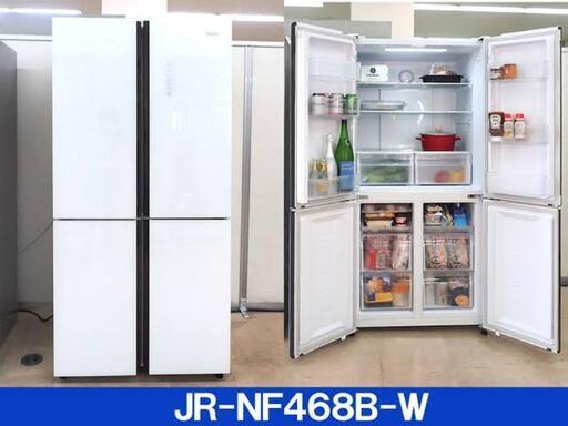 akubi0513 Haier 4ドア冷蔵庫　JR-NF468A akubi0513 Haier 4ドア冷蔵庫 JR-NF468A 冷蔵庫 Haier JR-NF468A(W)