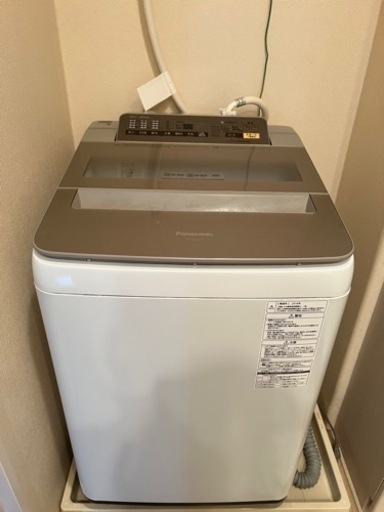洗濯機