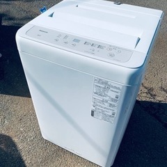 ♦️Panasonic電気洗濯機【2020年製】NA-F50B14