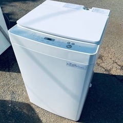 ♦️ツインバード電気洗濯機【2020年製】KWM-EC55