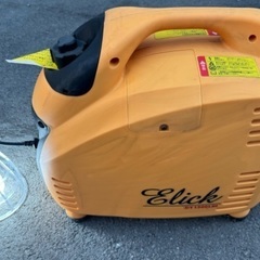 HAIGE ハイガー インバーター発電機 小型 家庭用 ガソリン 1200W DY1500LBI