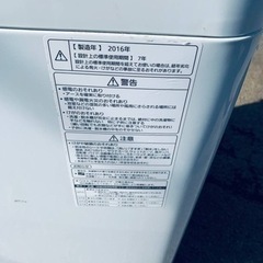 ♦️Panasonic電気洗濯機【2016年製】NA-FA70H3