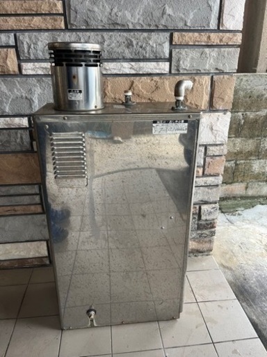 長府ボイラー 長府KIBF-4565MA 灯油ボイラー gas_ts0618 長府KIBF