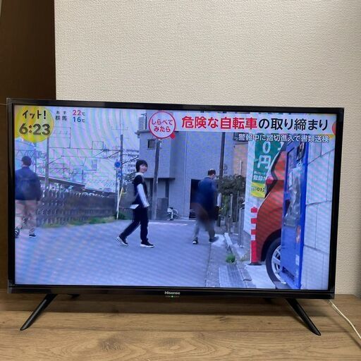 Hisense 32H38E ハイビジョン 液晶テレビ 32V型 2020年製