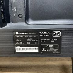 Hisense 32H38E ハイビジョン 液晶テレビ 32V型 2020年製