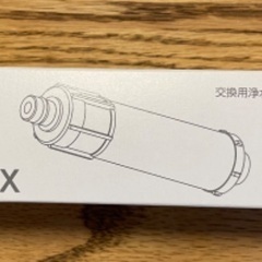 【未使用】LIXIL(リクシル) INAX JF-20-T 交換...