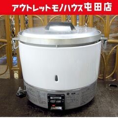 リンナイ LP用 ガス炊飯器 6.0L(3升) RR-30S1 ...
