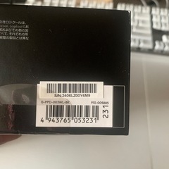 Gpro superlight black 新品