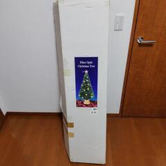 ㈱山本人形 クリスマスツリー 150cm