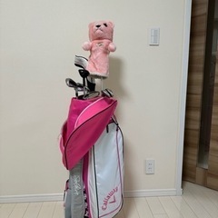 【美品】キャラウェイ ゴルフクラブセット ハーフ カバー付き ピンク