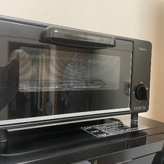 【新生活】一人暮らし4点セット【品川区新馬場】