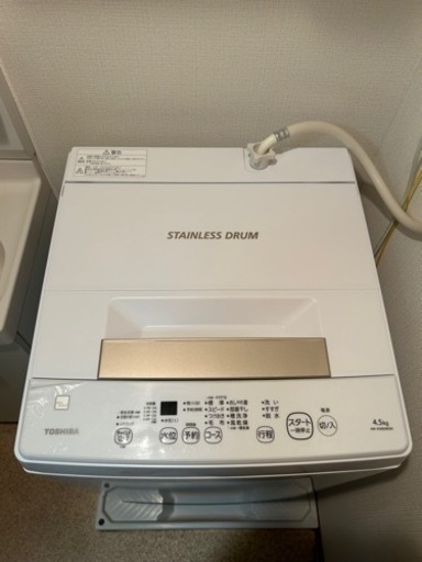 東芝　洗濯機2022年製AW45ME8(kw)