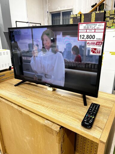 液晶テレビ❕32V❕2019年製❕　USBハードディスク録画対応❕　訳アリ❕　R4891