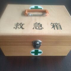 木製 救急箱 昭和レトロ アンティーク