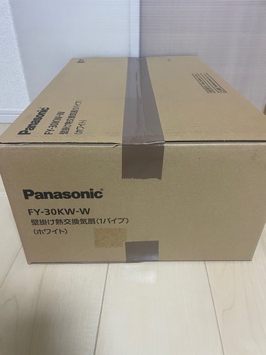 パナソニック Panasonic FY-30KW-W壁掛け熱交換気扇１パイプホワイト未 ...