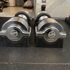 ライシン製可変式ダンベル/美品/32kgまで可変