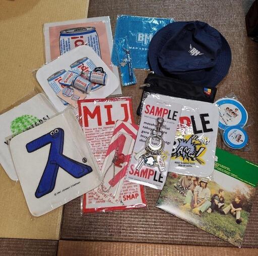 SMAPグッズ