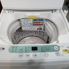 配送可【ヤマダ】4.5K洗濯機★2017年製　分解クリーニング済...