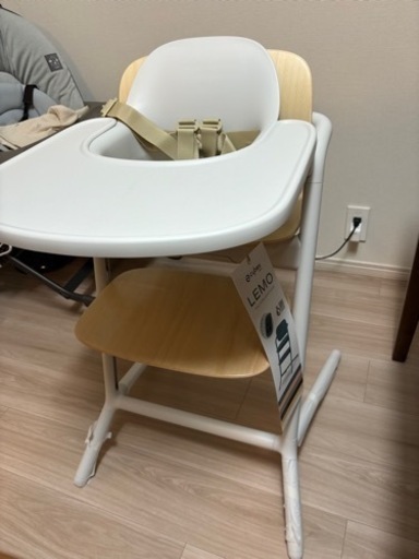 美品✨ サイベックス レモ 3in1 ベビーチェア ハイチェア レモチェア サンドホワイト