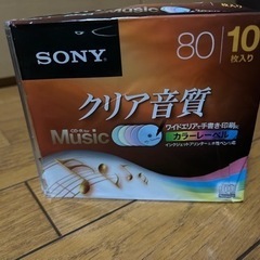SONY CD-R バラ8枚