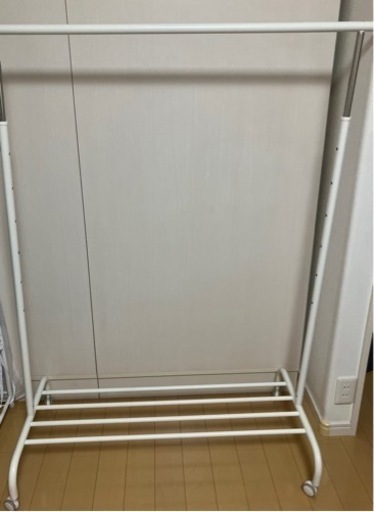 IKEA　ハンガーラック