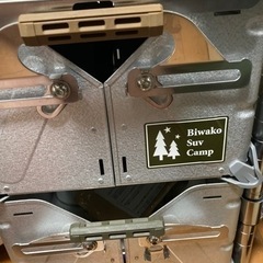 スノーピーク　バリスティック　シェルフコンテナ25 天板セット