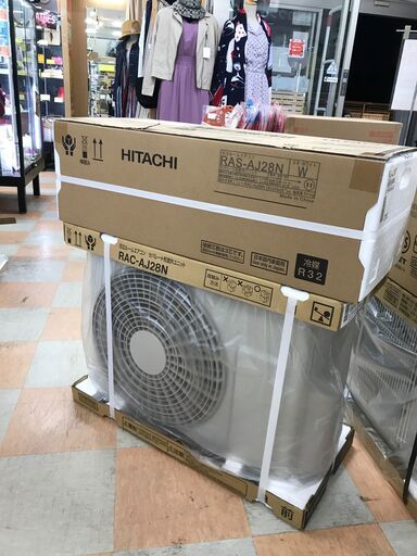 ☆新品 エアコン 日立 2.8kw RAS-AJ28N 2023年製 ※取り付け費用別途
