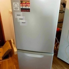 【ネット決済】3点セット(冷蔵庫、洗濯機、シングルベッドマット