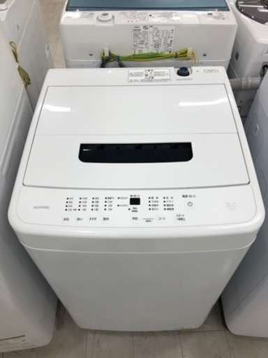 IRIS OHYAMAの洗濯機が入荷しました！