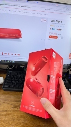 JBL Flip6  スピーカー　未開封