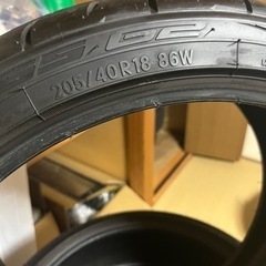 205 40R 18 夏タイヤ