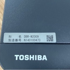 TOSHIBA 東芝 ブルーレイレコーダー　DBR_W2009