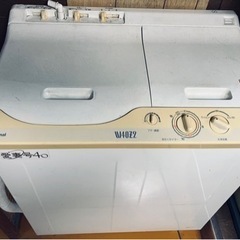 National（現Panasonic）社製 2槽式洗濯機 愛妻号40