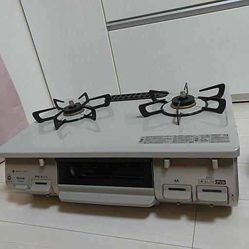 ガステーブル
