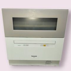 【訳あり】食洗機　パナソニック　NP-TH1-W　