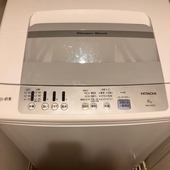 家電 生活家電 洗濯機　HITACHI (日立) 全自動電気洗濯...