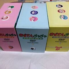 赤ずきんチャチャ全3巻DVD-BOXセット