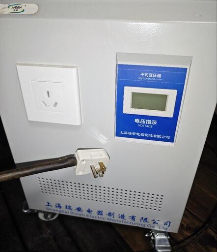 6000VA 変圧器 変圧機 昇圧器 トランスター 最大 6000W サポート 昇圧トランス