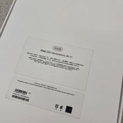 iPad 第8世代 32GB バッテリー最大容量97%