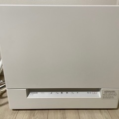  【2021年製】食器洗い乾燥機 ホワイト NP-TSK1-W 