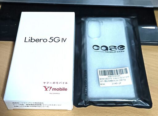 ★★ZTE【最新機Libero 5G Ⅳ】性能も抜群！普段使いなら一切問題なしベンチ性能は驚きの３７万点！