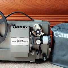 キャノン 8ミリフィルム映写機
シネプロジェクター P-400