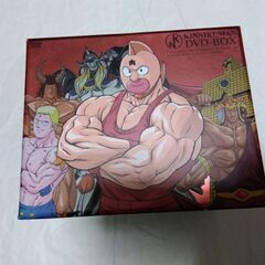 キン肉マン DVD BOX☆ボックス