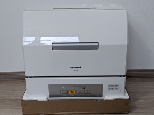 【保証あり】Panasonic パナソニック 食洗機 食器洗い乾燥機 NP-TCR4-W