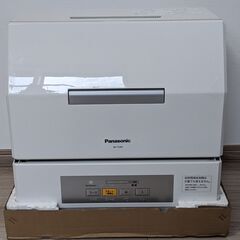 【保証あり】Panasonic パナソニック 食洗機 食器洗い乾...