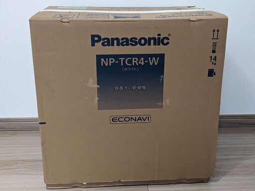 【保証あり】Panasonic パナソニック 食洗機 食器洗い乾燥機 NP-TCR4-W