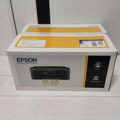 Epson エプソン PX 105 プリンター 　未使用ジャンク
