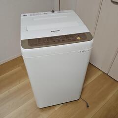 【ジャンク品】パナソニック全自動洗濯機
