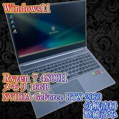 新品未使用未開封 NEC ノートパソコン