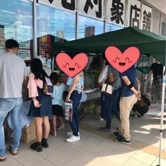 犬猫チャリティーフリマと譲渡会 − 広島県